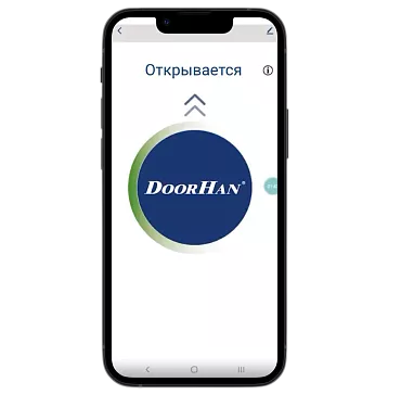 Приложение MyDoorHan